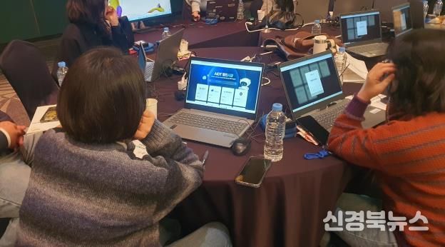 대구서부교육지원청, 중학교 교사 대상 AI디지털 교육자료 활용 연수 실시