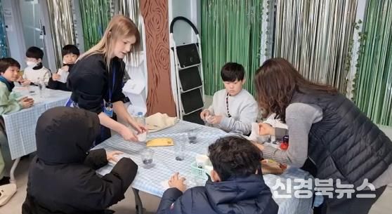 대구글로벌교육센터, 2026. 초등 동계 글로벌 캠프 & Big Book 캠프 운영