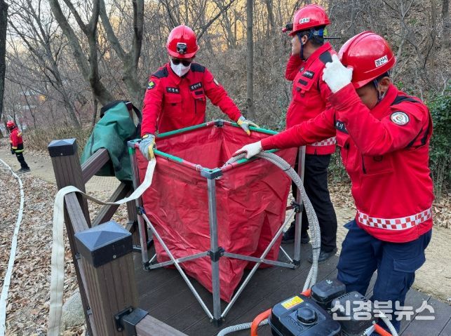 『경산시, 겨울철 산불 대비 산불 진화 기계화 훈련』실시