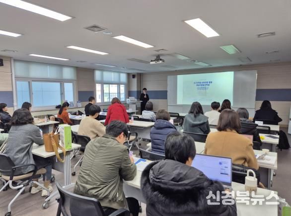 대구미래교육연구원, ‘2025년 현장연구 결과 보고회’ 개최
