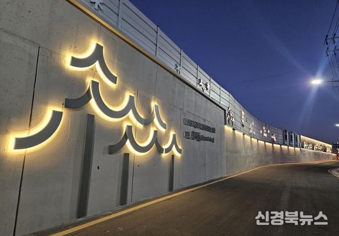 다양하면서도 정돈된 색채와 온기를 표현한 조명은 아름다운 조화를 이룬다. ‘새 동네에 옛이야기를 품은 디자인’ 또한 예와 현재의 조화를 표현하는 또 하나의 이야기가 된다.