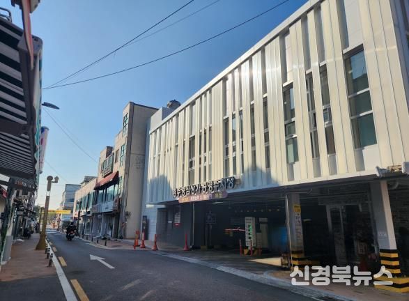 중심상가공영주차장 전경