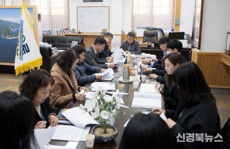 2025년도 울릉군 주요업무 성과분석 보고회