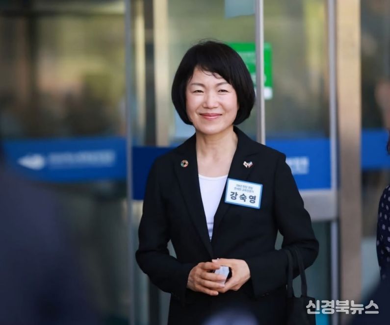 교육학 박사 강숙영