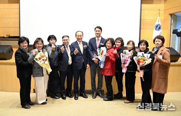 한국자유총연맹 달성군지회, 2025 사업실적평가대회 개최