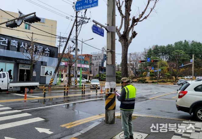 주소정보시설물 일제정비 완료 노후·훼손 시설물 2,202개소 개선