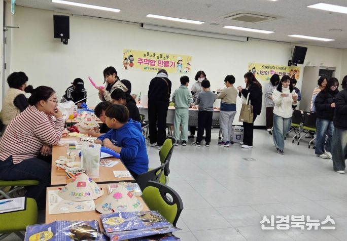 “청소년동아리 어울림 축제”