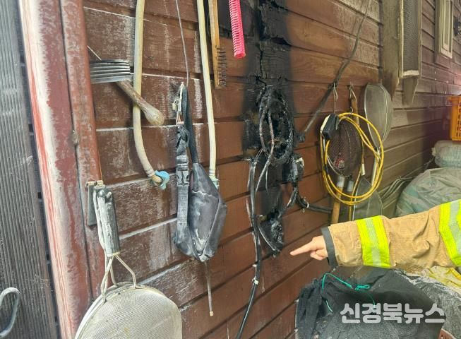 김천소방서, 소화기 초기 대응으로 주택화재 큰 피해 막아