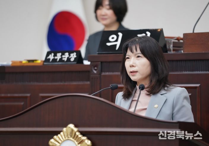 수성구의회 정경은 의원