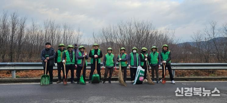 고령군 다산면 자율방재단, 동계 취약지역 예찰 및 배수로 정비 활동 실시