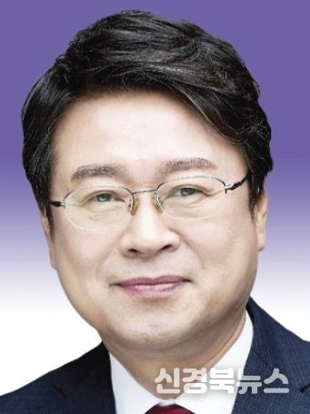 경상북도의회 연규식 도의원