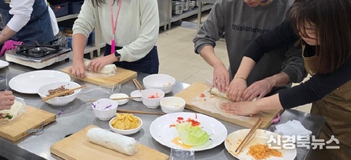 배움에서 인연으로…구미시 '썸 타는 교실'
