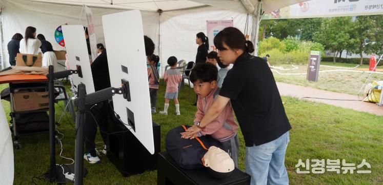 경상북도교육청 경주안전체험관, 25년 운영 마무리, 26년 안전체험 준비 시작