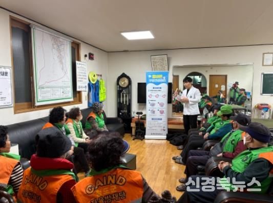 청도군, 경로당 찾아가는 어르신 구강건강관리 교육 성료(청도읍고수8리경로당)