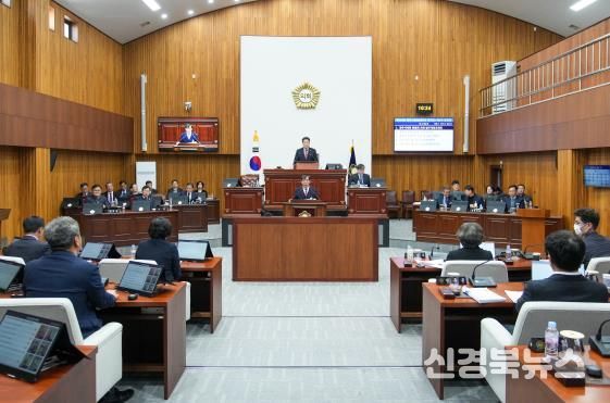 경주시의회, 제294회 제2차 정례회 제3차 본회의 열어