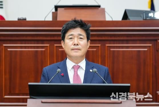 '제294회 경주시의회 제2차 정례회 제3차 본회의' 최영기 의원 5분 자유발언