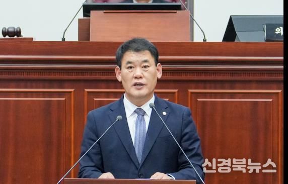 '제294회 경주시의회 제2차 정례회 제3차 본회의' 박광호 위원장 5분 자유발언