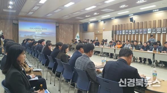 2026 고령 대가야축제 기획보고회 개최