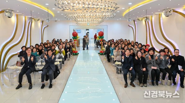 한여농 영주시연합회 ‘2025 한여농의 밤’ 기념사진