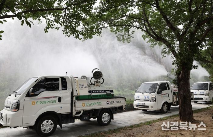 25년 가축전염병 가상방역훈련