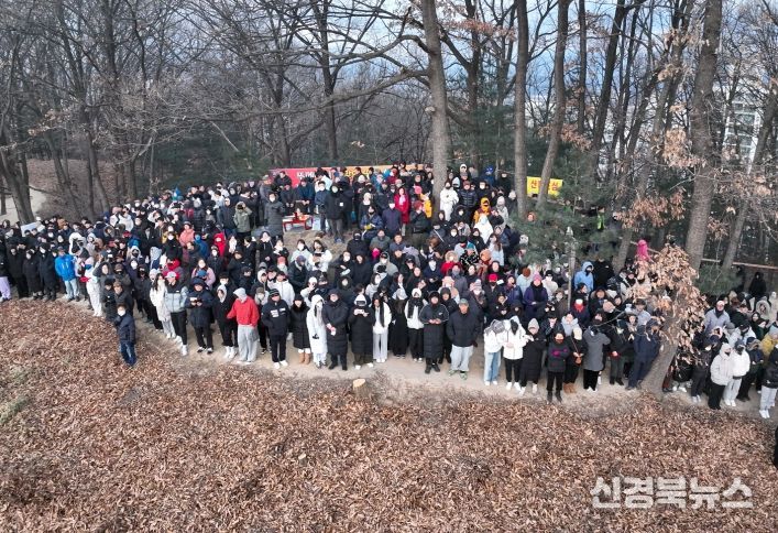 “새해 첫 해, 영주시 뚜께바위에서 맞으세요”