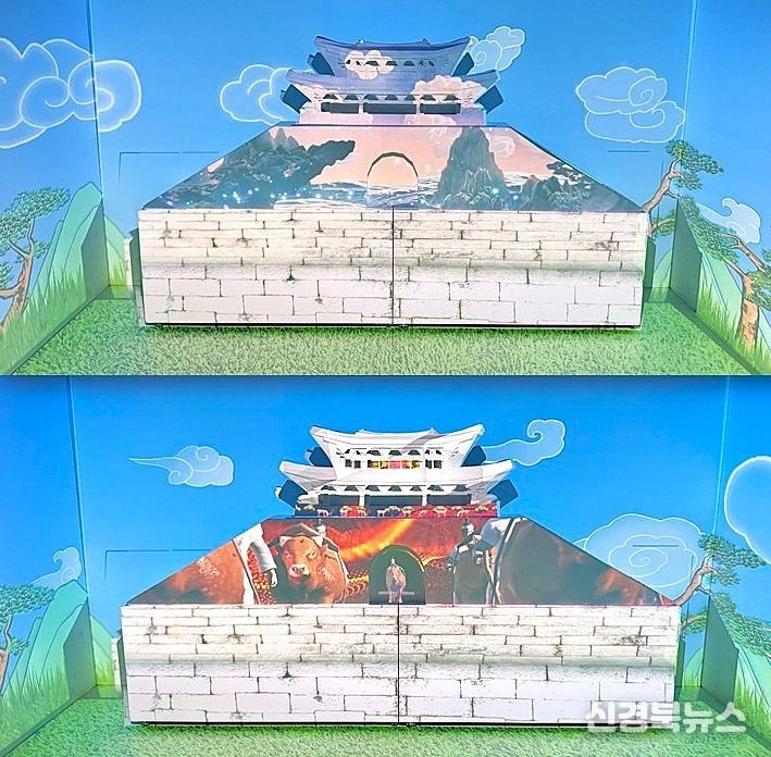 ‘2025 하반기 미디어 아트 전시’운영