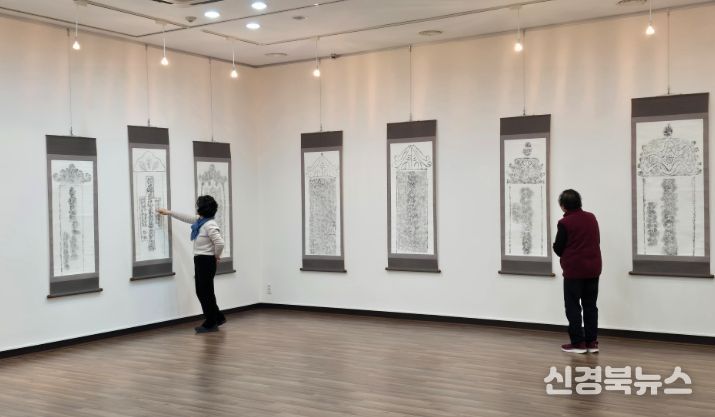 , ‘한국 철비 탁본전 2차’기획 전시