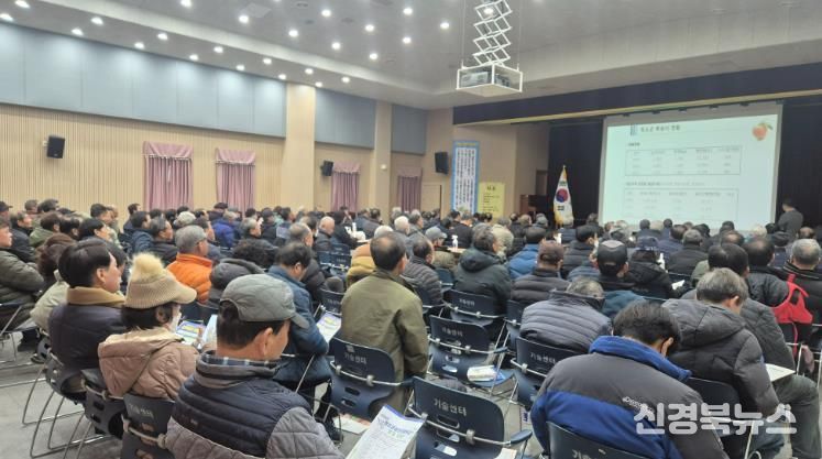 2026년 새해농업인실용교육 실시(농업기술센터 3층 대회의실)