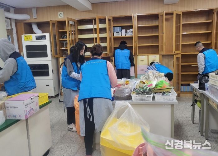 '2026 포항 학교지원센터 학교 현장 지원 시기'앞당겨 !