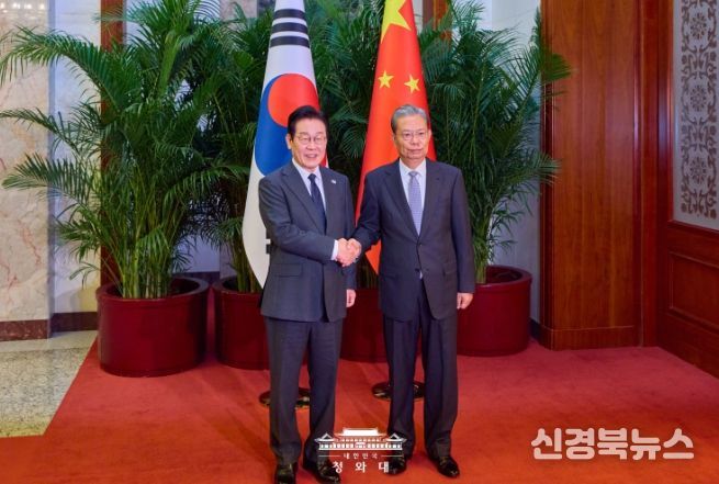 자오러지 전인대 상무위원장 접견(청와대)