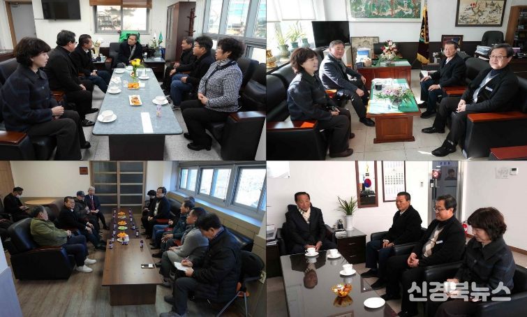 영천시의회, 병오년 새해 맞아 지역 기관·단체 찾아 현장 소통