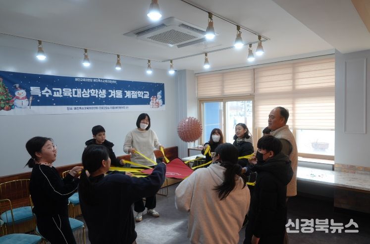 예천교육지원청, 겨울 계절학교로 추위 녹이는 배움의 열기