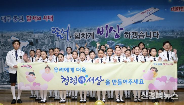 전 직원 참여 선포식