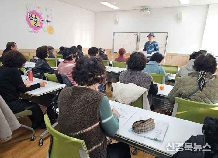 ‘검정고시반 개강’