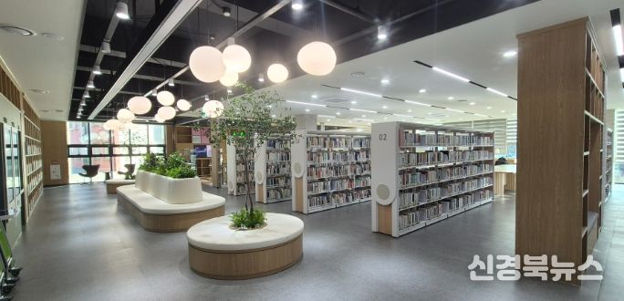 영양도서관, 신축 이전 임시 개관