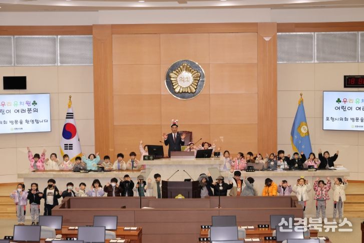 우리유치원 원생 견학 환영