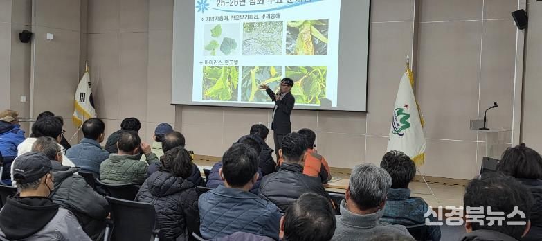 성주군 영하의 추위 녹인 뜨거운 교육열! 2026 새해농업인실용교육 성료