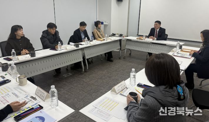 경북교육청, 2026년 수업 전문가 육성 정책 활성화 본격 논의(현장 의견 반영한 맞춤형 성장 지원과 공정한 심사 체계 강화)(협의회 모습)