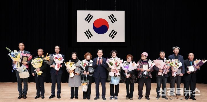 영천시, 2026년 1분기 시정발전 유공 표창 수여식