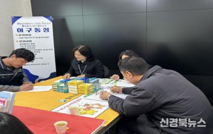 2026년 금연클리닉