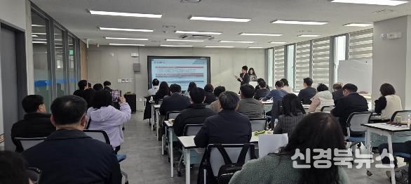 성주군, “2026년 찾아가는 기업지원 사업설명회” 개최