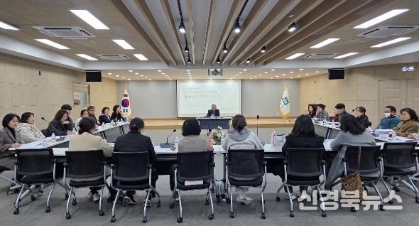 성주군 지역사회보장 실무협의체, 2026년 첫 정기회의 개최