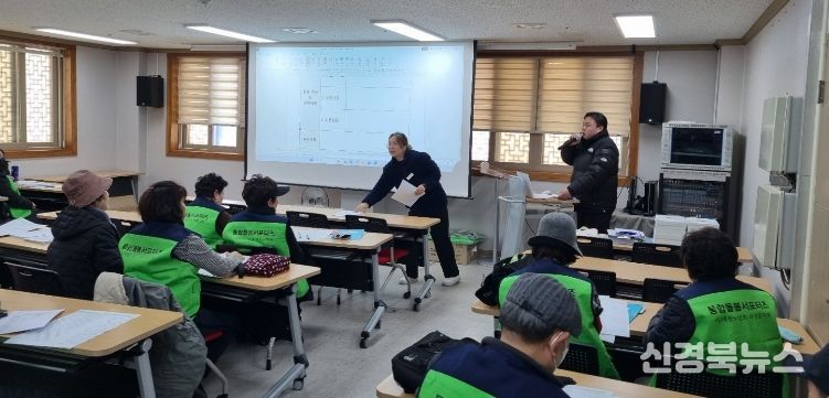 의성군 2월부터 통합돌봄 서포터즈 활동 본격화