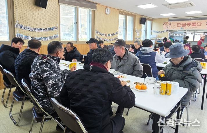 청송군 한 끼보다 큰 돌봄, 신성2리‘이웃밥상’