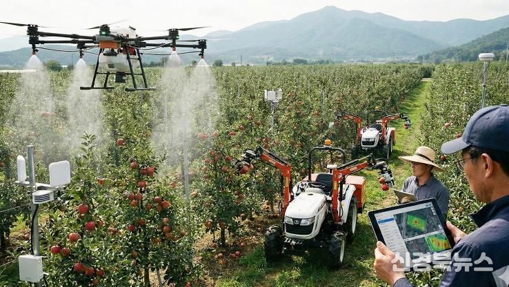 안동시, 전국 최초 노지 스마트팜 교육․체험장 조성