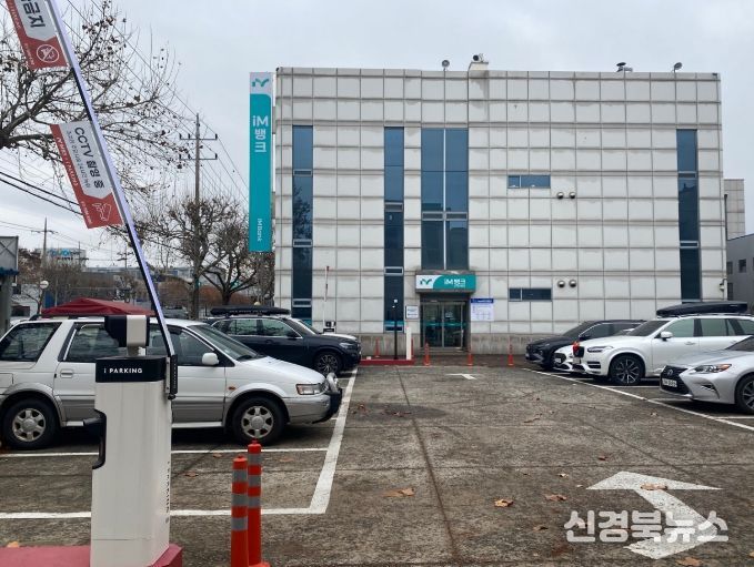 종교시설·학교 중심 123개소 4,831면 개방 운영 중