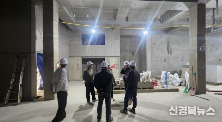 설 명절 대비 학교 공사 현장 안전 점검 시행