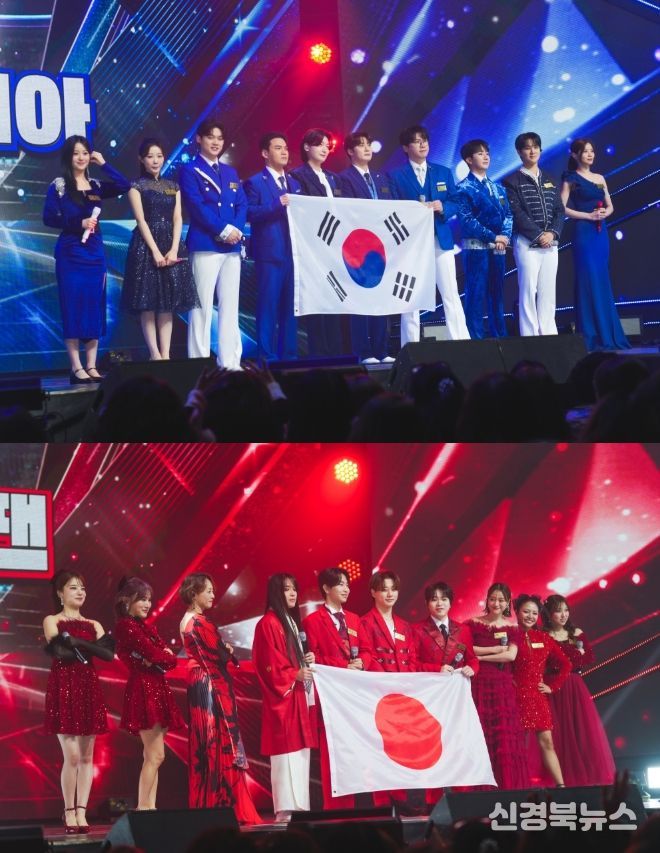 TV CHOSUN '금타는 금요일' 설 특집 대기획 '한일 데스매치'