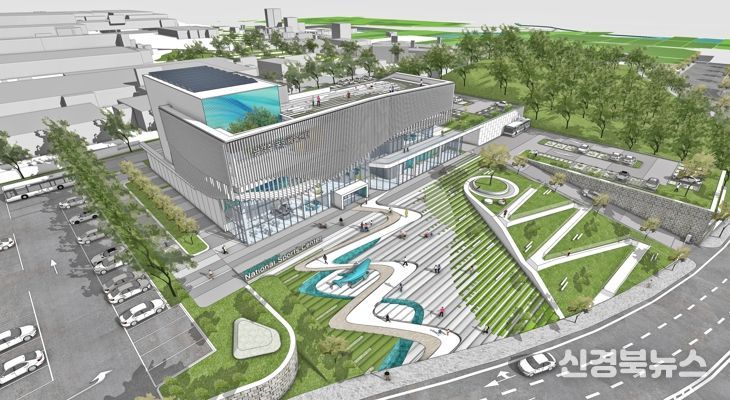 남경주국민체육센터 설계공모 당선작 조감도. 대지 경사면을 활용한 입체적 배치와 개방형 계단광장이 특징이다.