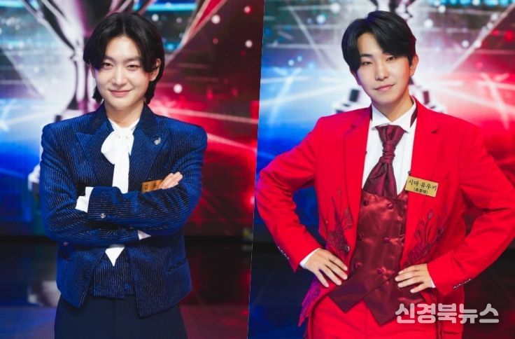 TV CHOSUN <금타는 금요일>